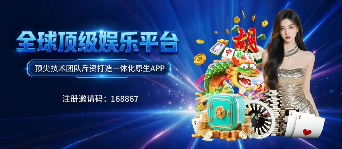 悟空黑桃A下载